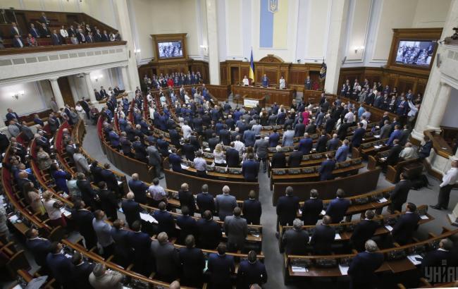 Парламент планує внести зміни до Бюджетного кодексу з підготовки бюджету-2017