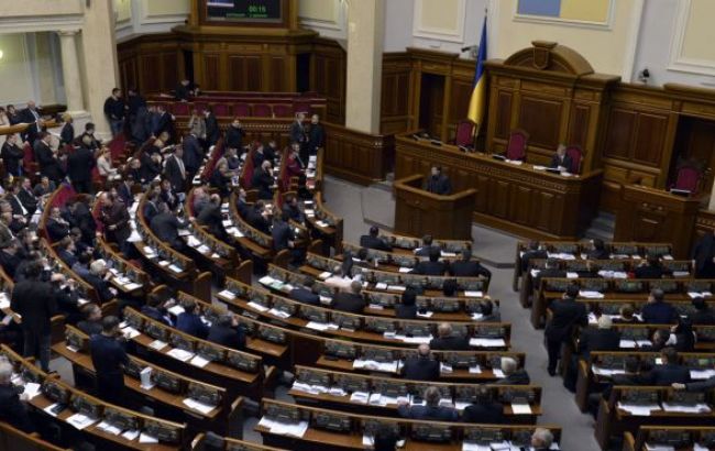 Рада хоче віднести до підслідності НАБ декларування неправдивої інформації