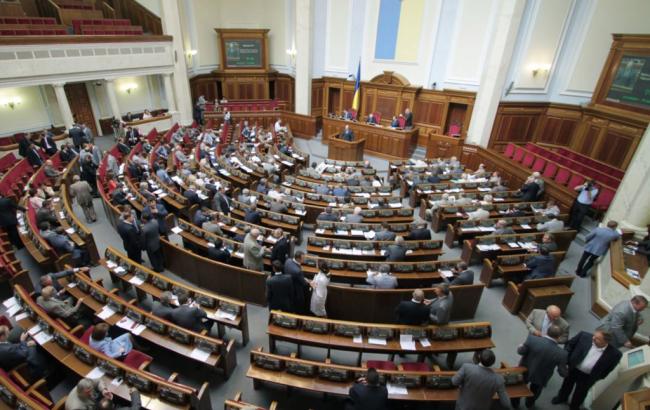 Рада провалила звіт про виконання держбюджету на 2014 р