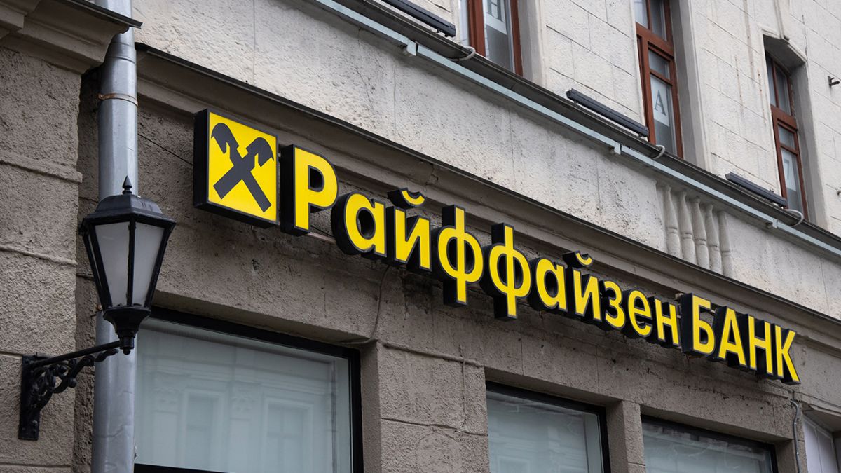 Raiffeisen Bank отказывается уходить из России | РБК Украина