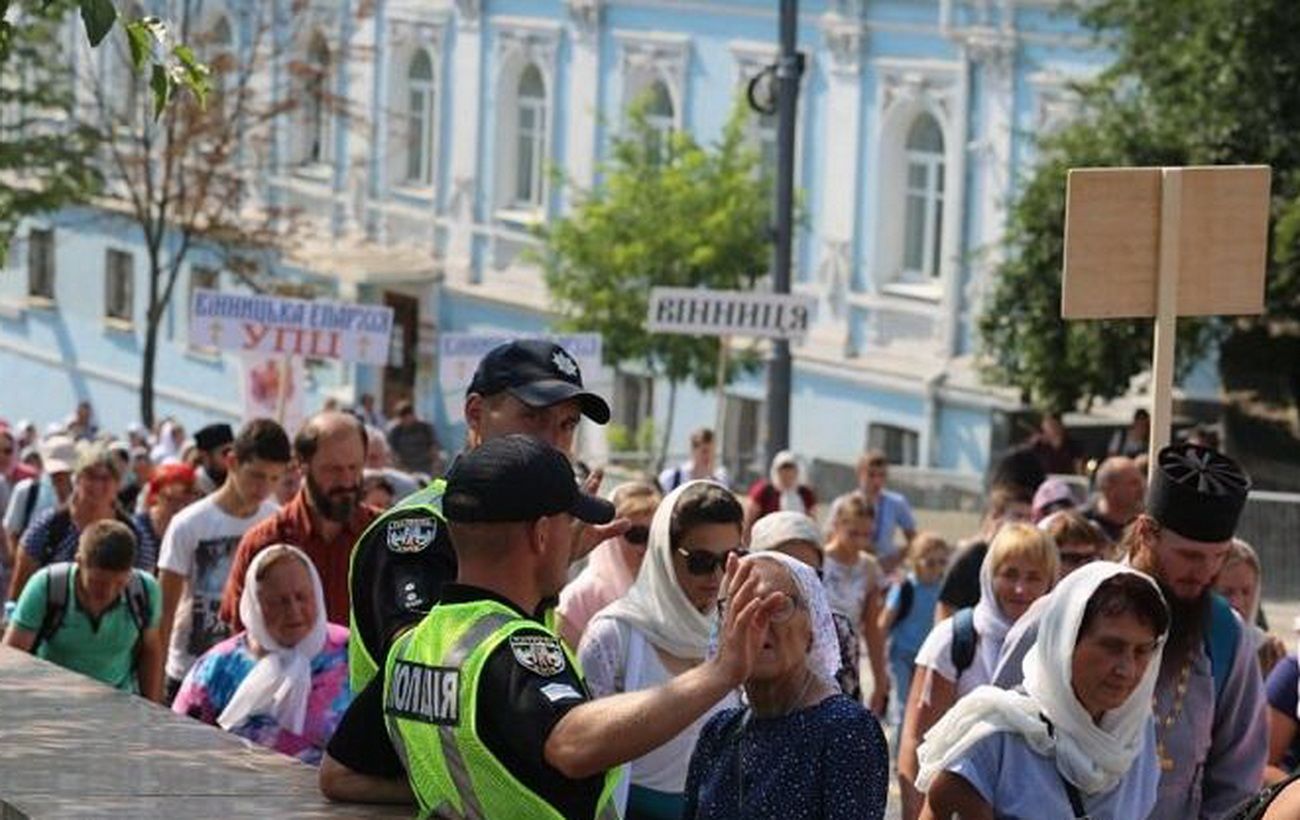 Крестный ход киев