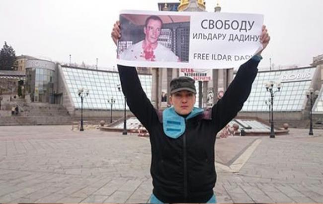 "Росія, вставай!": Савченко влаштувала одиночний пікет на Майдані
