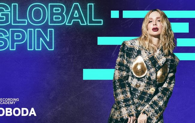 Первая из Восточной Европы: LOBODA выступила на проекте GRAMMY