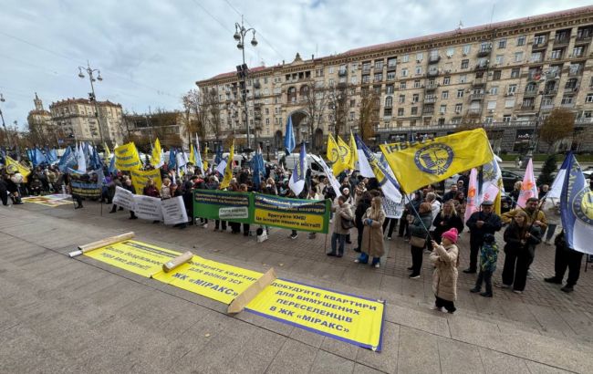 Инвесторы "Киевгорстроя" вышли на митинг под КГГА: требуют докапитализировать компанию