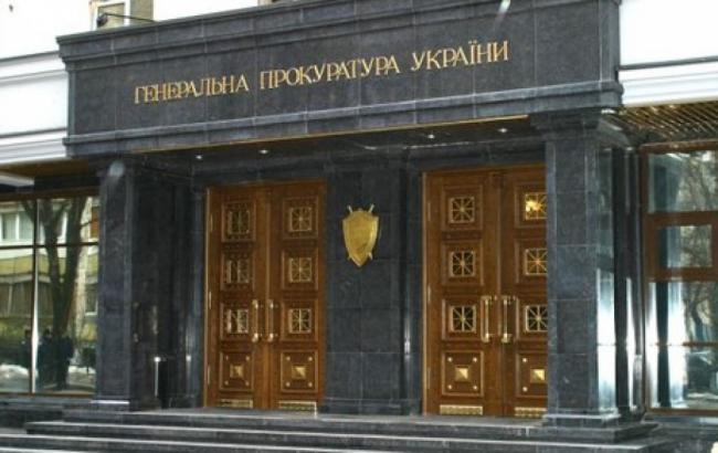 МВС перевіряє інформацію про замінування Генпрокуратури