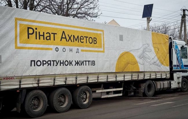 До Слов’янська Фонд Ахметова відправив 2 тисячі продуктових наборів для родин із дітьми