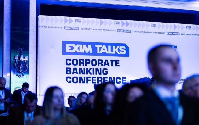 "EximTalks: Corporate banking conference" - площадка для обсуждения инвестиций в восстановление и развитие