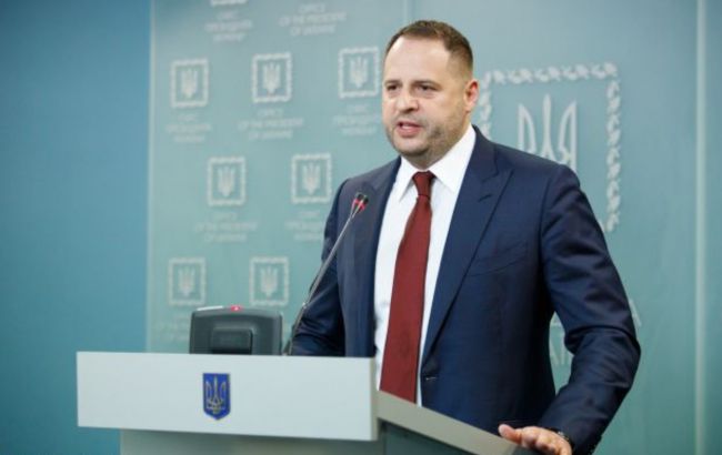 Єрмак: мирний план України щодо Донбасу "лежить на столі"