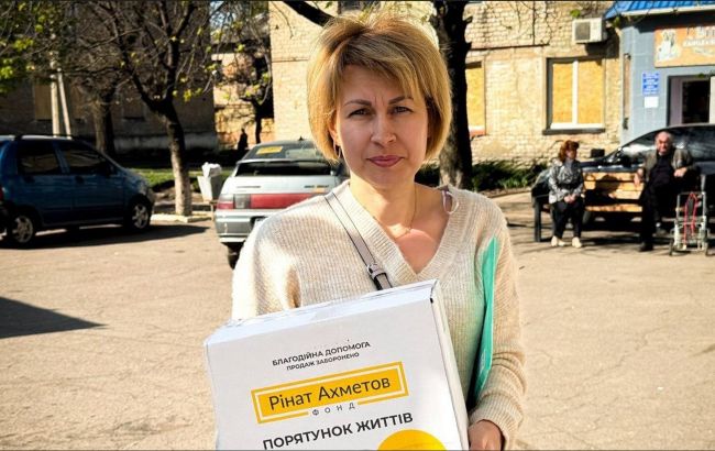 Фонд Ахметова передал гуманитарную помощь жителям Селидово