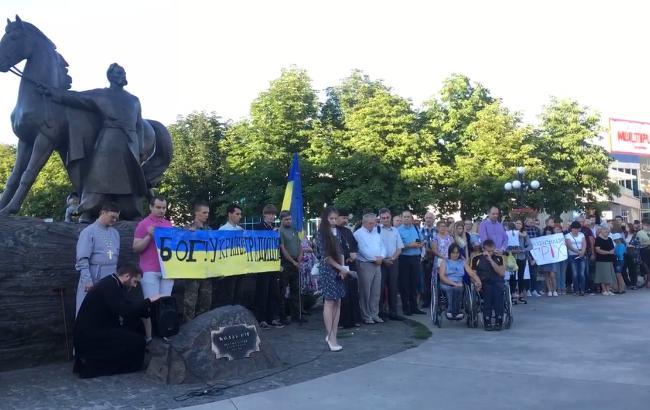 Жителі Кривого Рогу вийшли на марш на підтримку сімейних цінностей (відео)