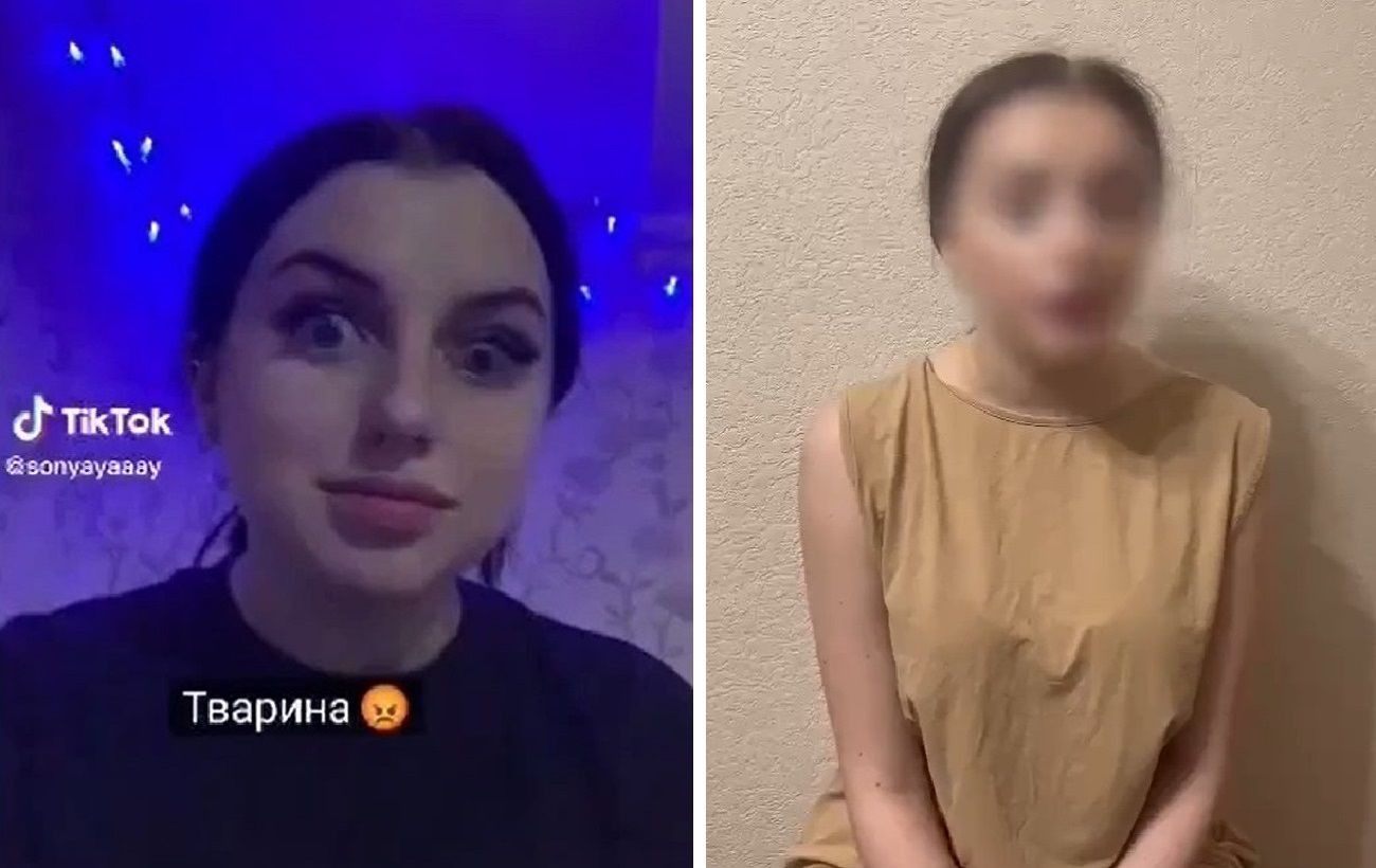 Блогерша в TikTok извиняется за оскорбительную для ВСУ песню - видео |  Новости РБК Украина