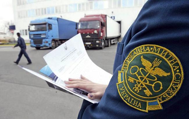 ГПУ відкрила справу проти 2 митників, які заподіяли державі збитків на 7 млрд гривень