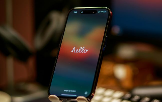 Які моделі iPhone зможуть встановити оновлення iOS 18: список