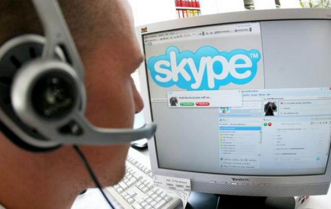 Звонки через Skype могут попасть под запрет в России
