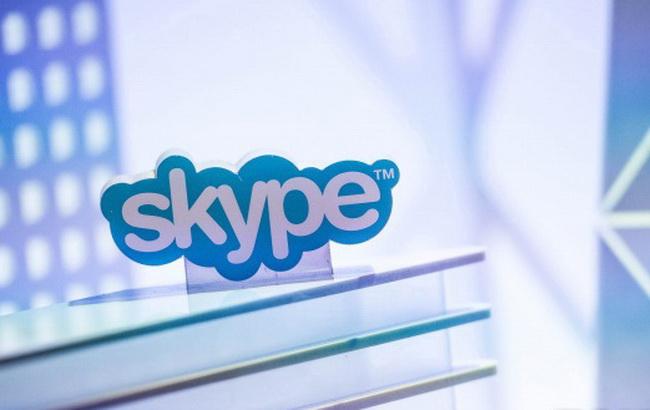 У роботі Skype зафіксовано глобальний збій