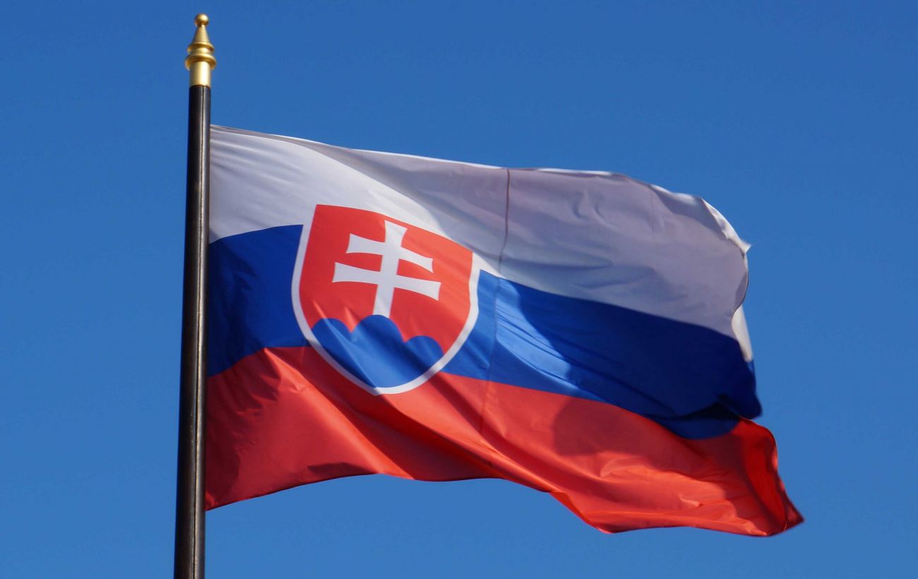 Slovakia intends to introduce a new tax on Russian oil