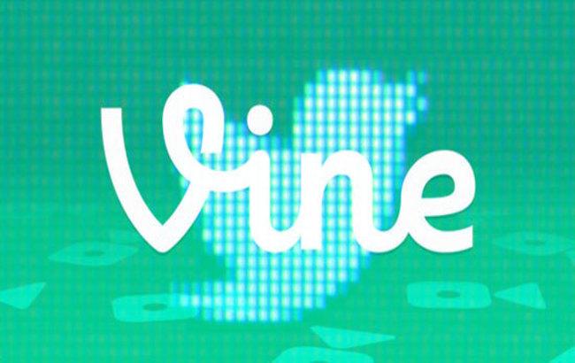 Twitter закриє додаток Vine і замінить його новим