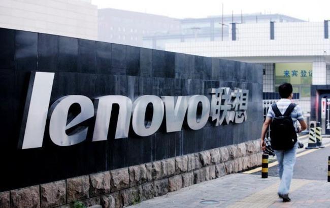 Lenovo скоротила квартальний прибуток на 67%