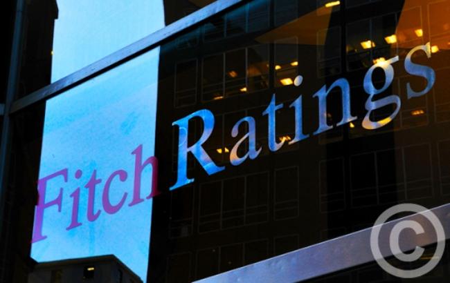 Fitch прогнозує зростання світової економіки в 2017-2018 року