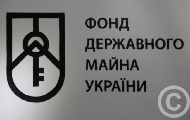 Фонд госимущества намерен продать Криворожскую ТЭЦ