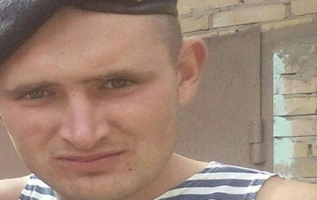 В Ровно простились с 19-летним морпехом, погибшим на Донбассе