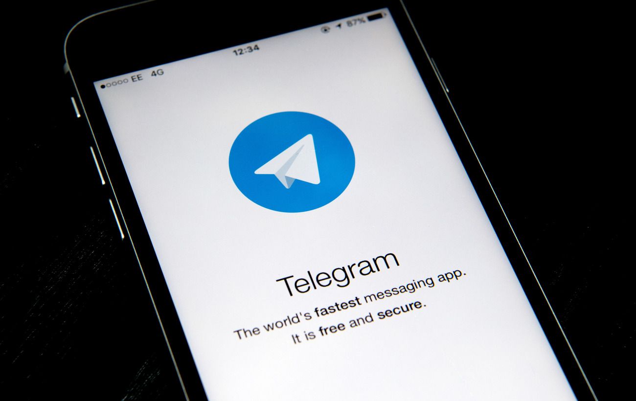 В Telegram появились честные розыгрыши - фото | РБК Украина