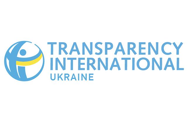 Transparency закликає українську владу припинити тиск на антикорупціонерів