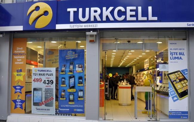 Турецький оператор Turkcell відклав рішення щодо виплати дивідендів