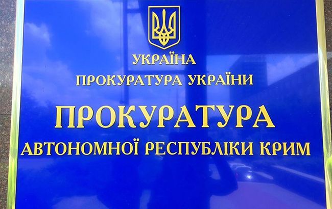 Прокуратура АРК открыла производство по факту задержания крымскотатарских активисток