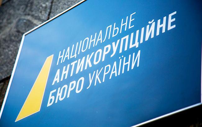 Обшуки у Пімахової проходили у справі про корупцію в Держміграції, - НАБУ