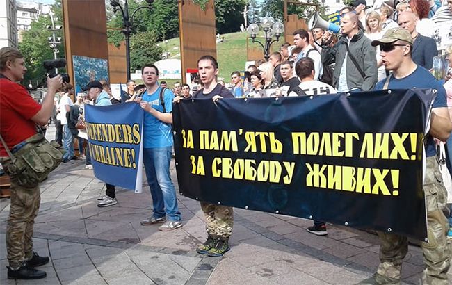 В Киеве состоялась акция с требованием освободить украинских политзаключенных