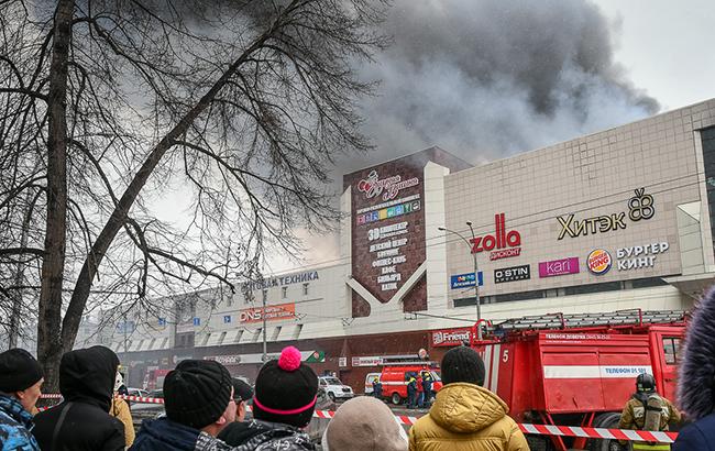 Пожар в Кемерово: названа основная причина возгорания в ТЦ "Зимняя вишня"
