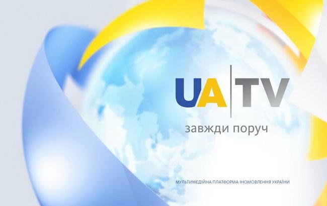 Латвія запустила канал іномовлення України UA|TV