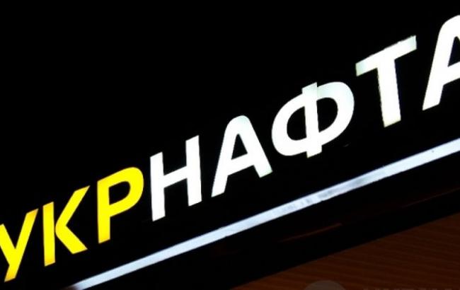 "Укрнафта" отримала 3,91 млрд грн чистого прибутку в I півріччі