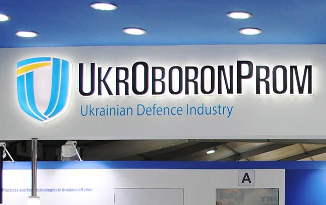 "Укроборонпром" в 2019 году переходит на стандарты НАТО