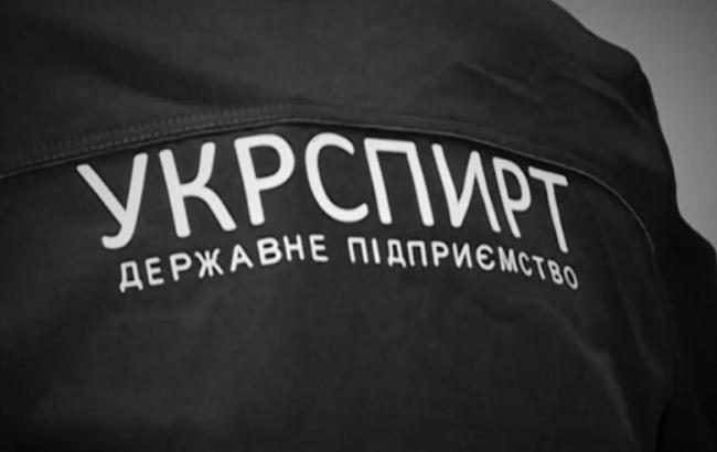 В "Укрспирте" надеются добиться удешевления затрат на производство на 30%