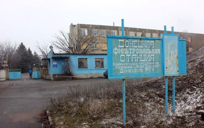 Бойовики обстріляли район Донецької фільтрувальної станції
