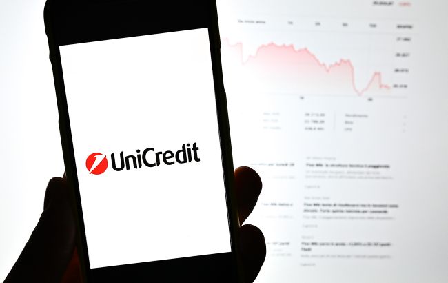 Банк UniCredit рассматривает возможность ухода из России