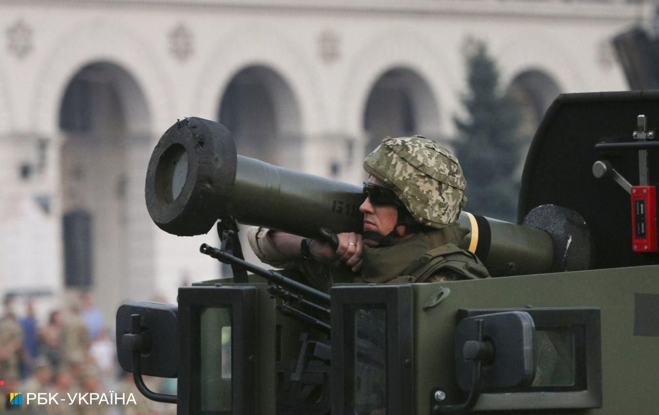 U.S. to Provide Ukraine with Military Assistance Package Worth Billions