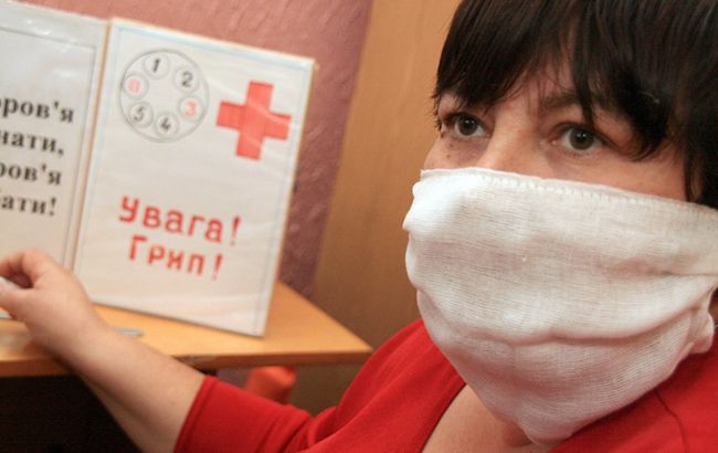 Епідемію грипу оголошено в Дніпропетровській області