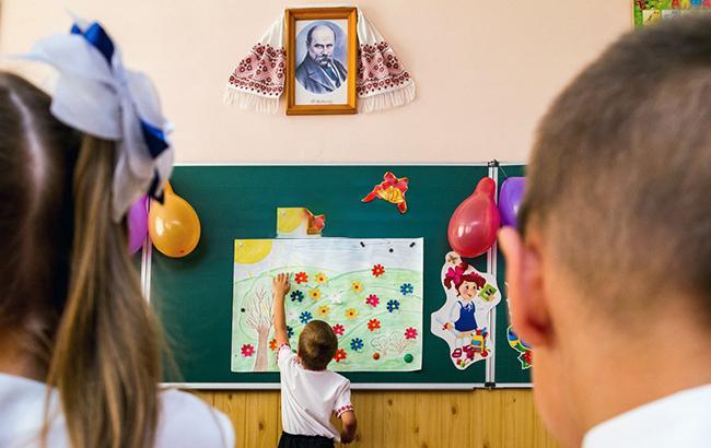 Мін'юст затвердив порядок зарахування учнів до початкової школи