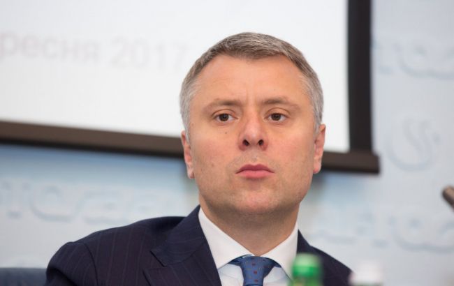Вітренко: "Газпром" розглядає можливість виплати 3 млрд доларів газом
