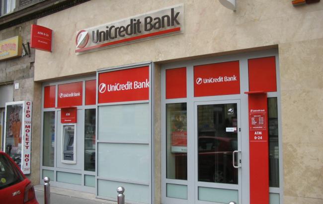 Акції "Укрсоцбанку" концентрує у себе UniCreditBank Austria