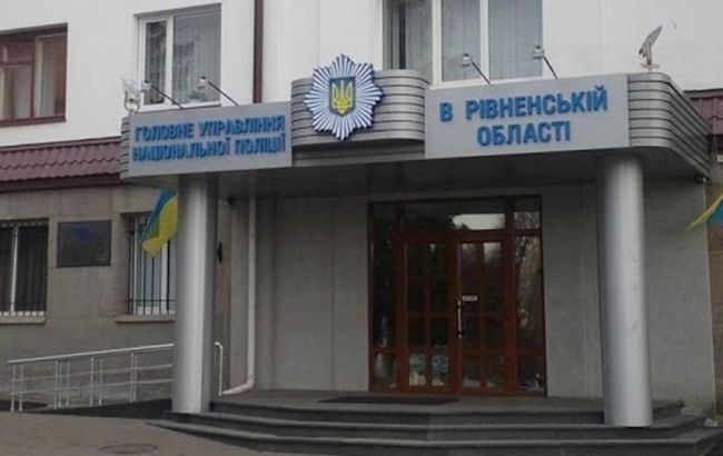 В офісі поліції Рівненської області пройшли обшуки