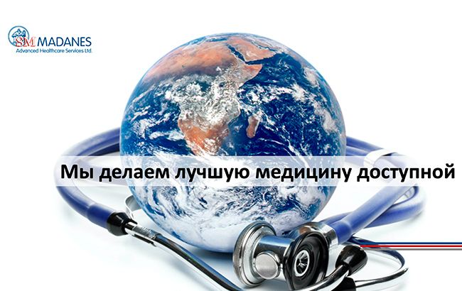 В українців з'явилася можливість застрахуватися від раку