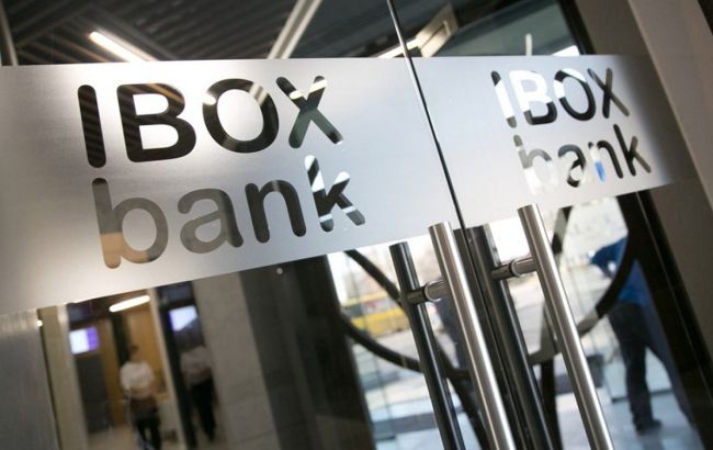 В ликвидированном IBOX Bank опровергают информацию о подозрении своим топ-менеджерам