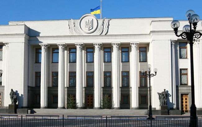 Рада повинна розглянути законопроект про Конституційне провадження на цьому тижні, - Луценко