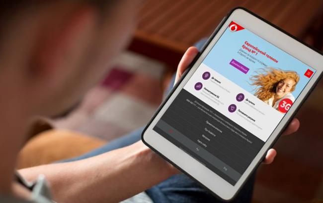 Связь 3G от Vodafone стала доступна в центре Киева