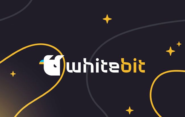 WhiteBIT расширяет возможности: 10 новых проектов на бирже для вашего портфолио