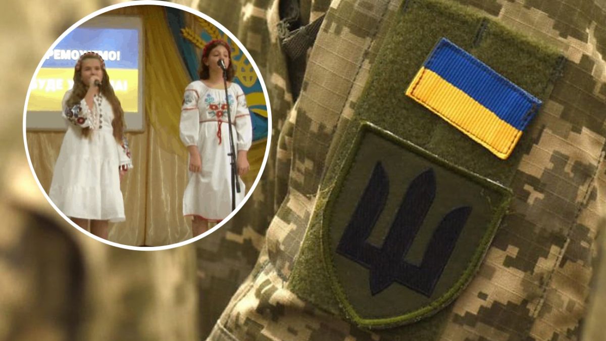 Помощь ВСУ - школьники в Черкассах собрали для украинских военных деньги |  Новости РБК Украина